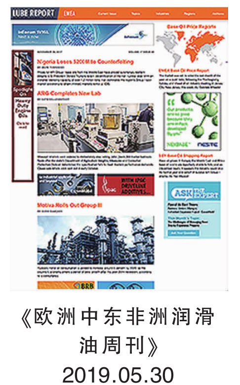 5d083bb694e5b.png 5d083bb694e5b.png
